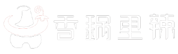 顶部信息